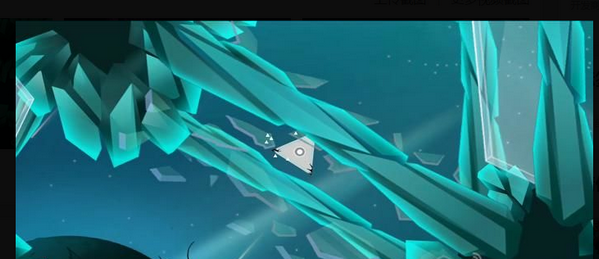 斜面折射v1.9截图1