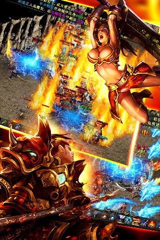 至尊战纪v1.8截图4