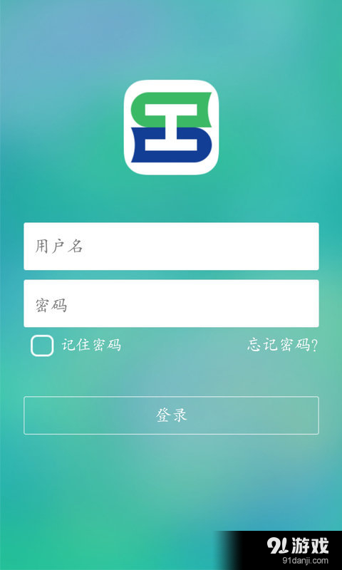 职工书屋v9.13截图2