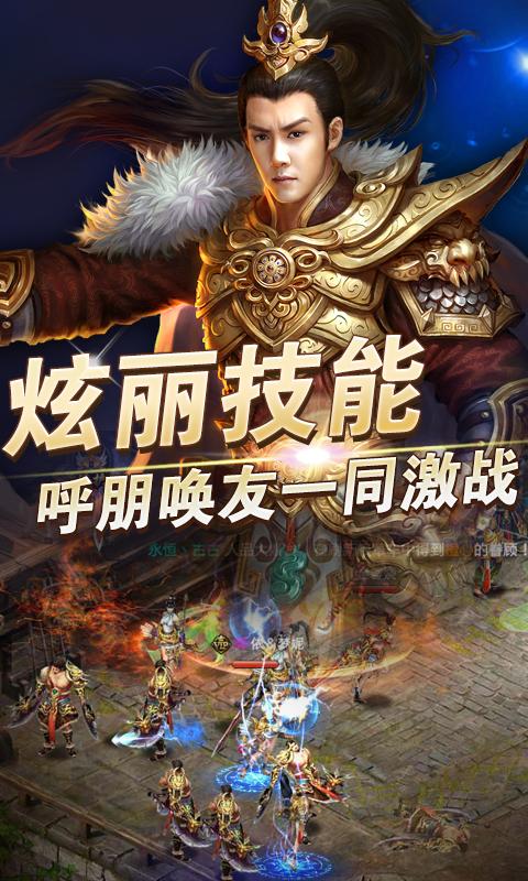 兰陵王olv2.0.4截图2