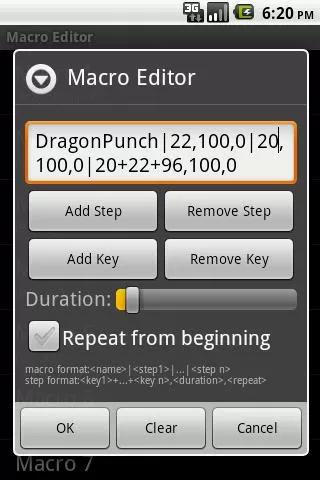 游戏键盘v5.5.5截图4