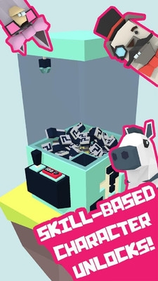 悬崖狂奔v1.3.5截图5