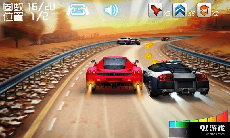 3D终极狂飙3v1.7.8截图2