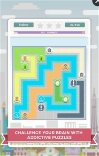 连接城市v2.6.6截图1