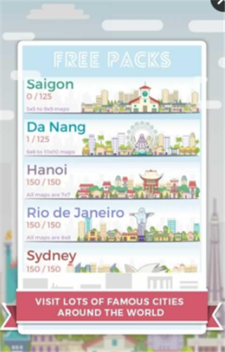 连接城市v2.6.6截图3