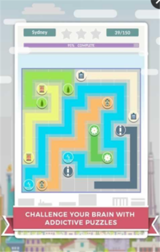 连接城市v2.6.6截图4