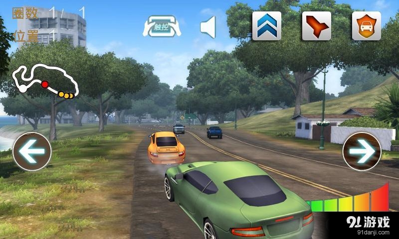 3D终极狂飙3v1.7.8截图4