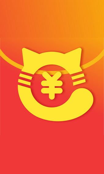 消费猫v1.3.5截图1