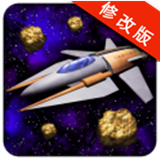 外星入侵者v1.4.8