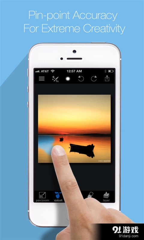 照片润色 Paint FXv4.3.5截图2