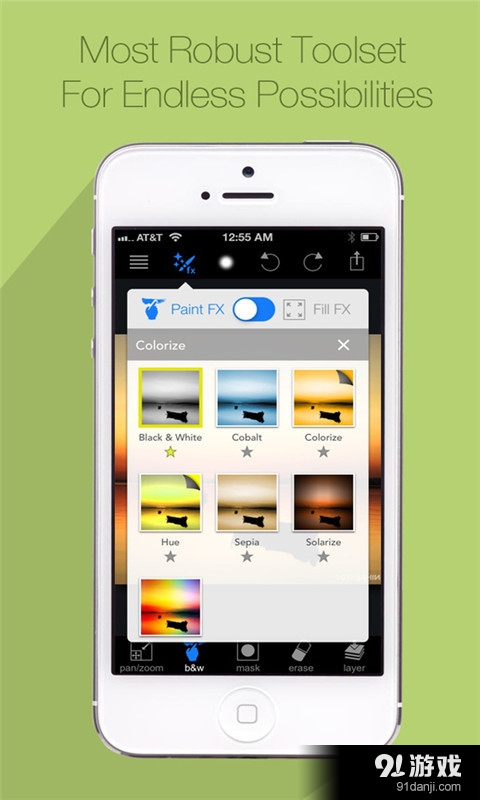 照片润色 Paint FXv4.3.5截图1