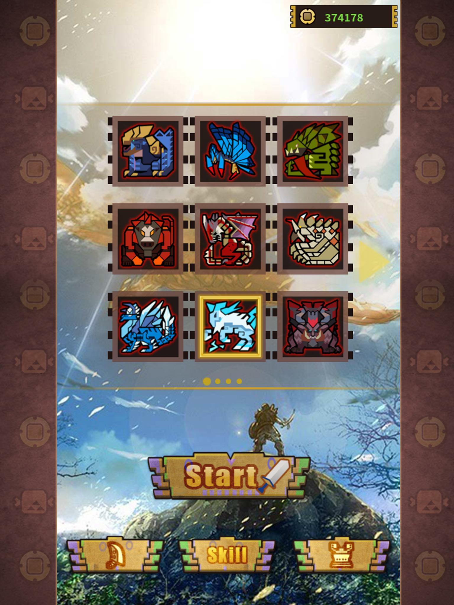 龙之猎手2v1.7截图2