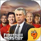 足球大师九游版v2.11.9