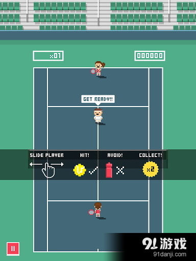 小小网球v1.5.8截图5