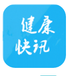 健康快讯v1.14