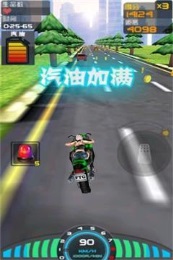 全民摩托v1.7截图2