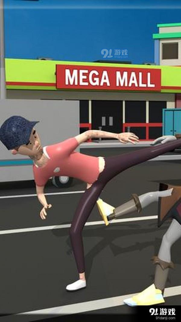 街头男孩女孩v1.10截图1