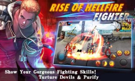 地狱火格斗v1.6截图1