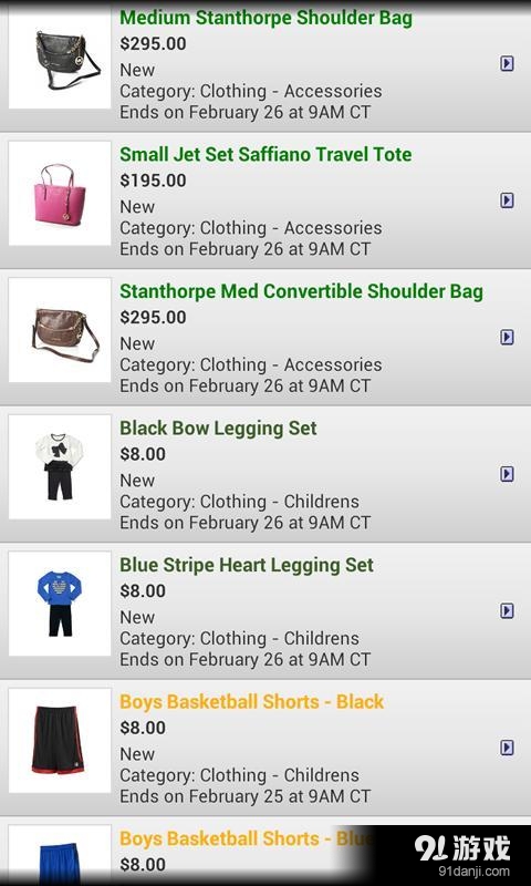 Woot Stalker v1.16截图3