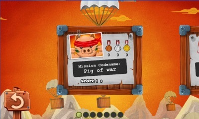 猪兰博v1.4.10截图2