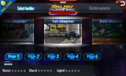 地狱火格斗v1.6截图2