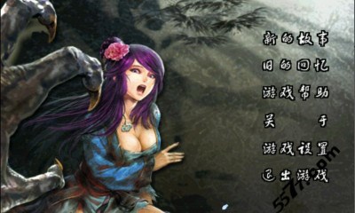 奇侠剑仙尸妖灾变v1.3.5截图1