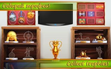 房子战争TDv1.8截图4