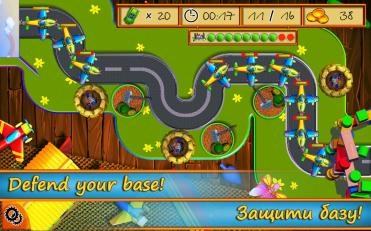 房子战争TDv1.8截图3