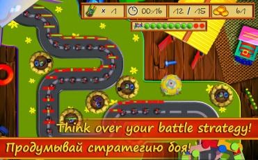 房子战争TDv1.8截图2