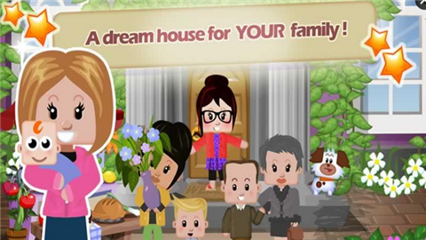 和谐家庭v1.4.124截图3