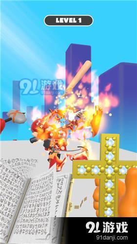 消灭恶魔v1.7截图2