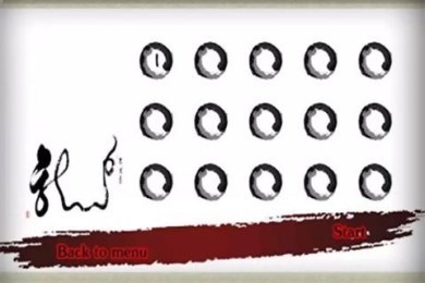 疯狂的李修改版v1.8截图2