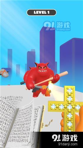 消灭恶魔v1.7截图3