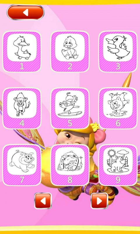 猪猪侠涂鸦v5.17截图1