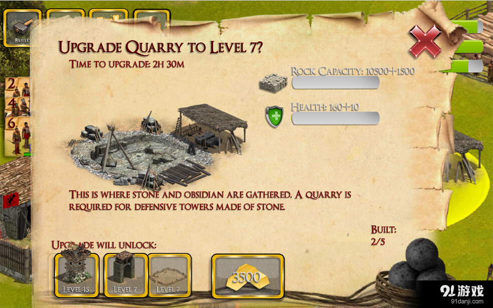 殖民者与印第安之战v1.5.6截图4