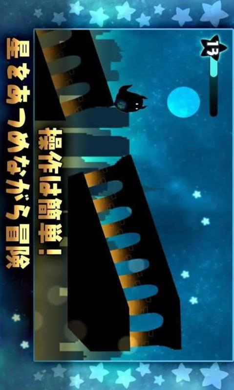 黑暗进化的世界v1.1.4截图2