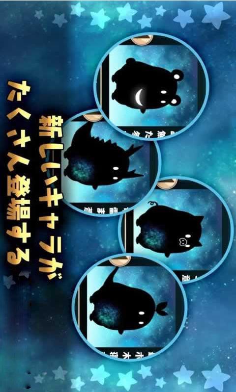 黑暗进化的世界v1.1.4截图1