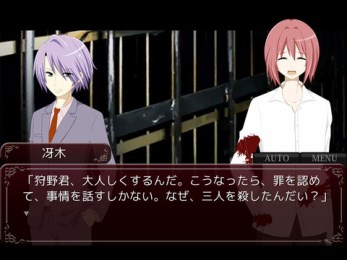 饱食之馆v5.13截图3