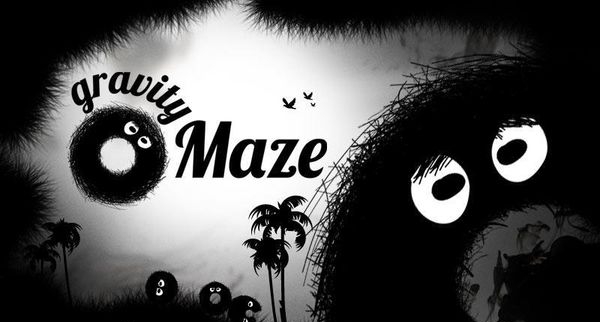 重力迷宫v1.7.5截图1