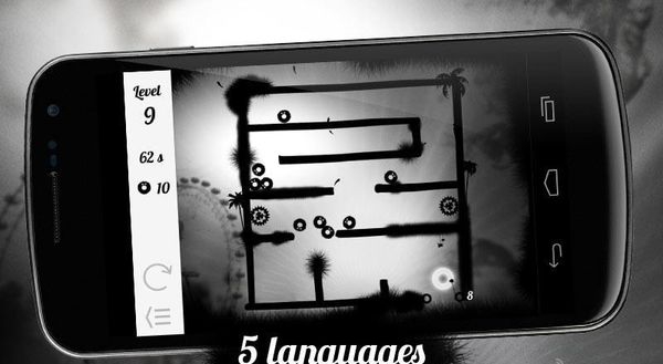 重力迷宫v1.7.5截图2