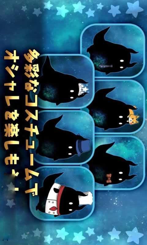 黑暗进化的世界v1.1.4截图4