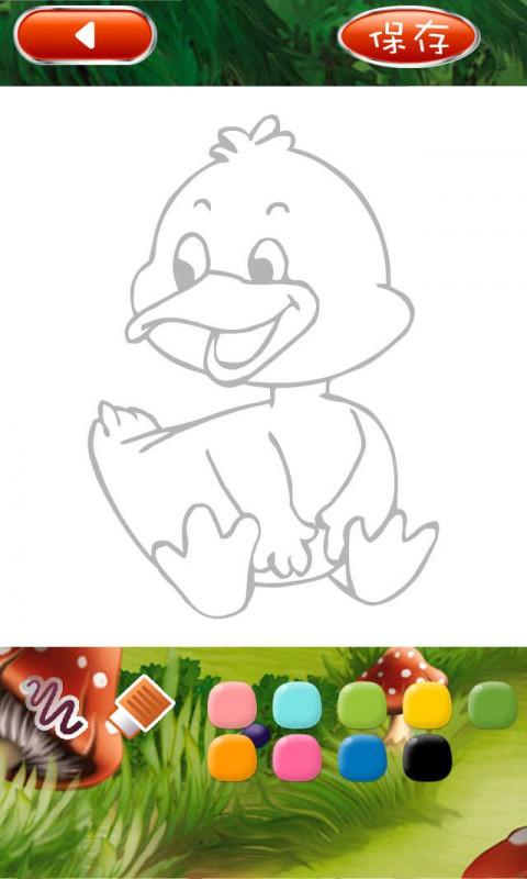 猪猪侠涂鸦v5.17截图3