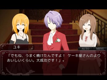 饱食之馆v5.13截图4