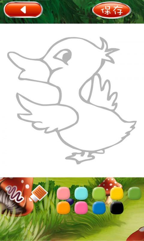 猪猪侠涂鸦v5.17截图4