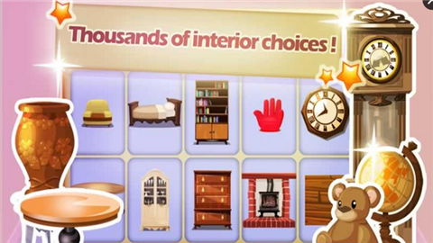 和谐家庭v1.4.124截图4