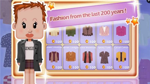 和谐家庭v1.4.124截图5