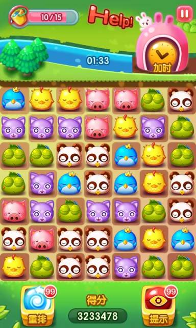 消灭果果v2.9截图2