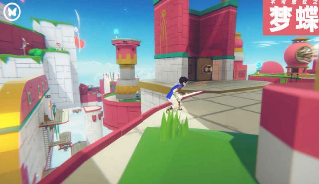 不可思议之梦蝶v1.7.4截图2