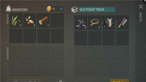 地球末日生存v1.7截图5