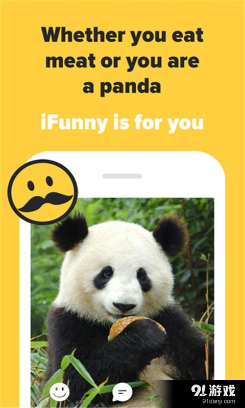 iFunny :)v4.9.9截图2